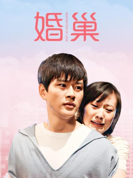 鱼丸崽崽-黑丝JK7分钟[1V/550MB]